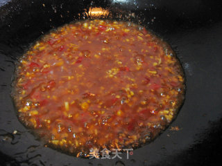 Yuxiang Frozen Tofu recipe