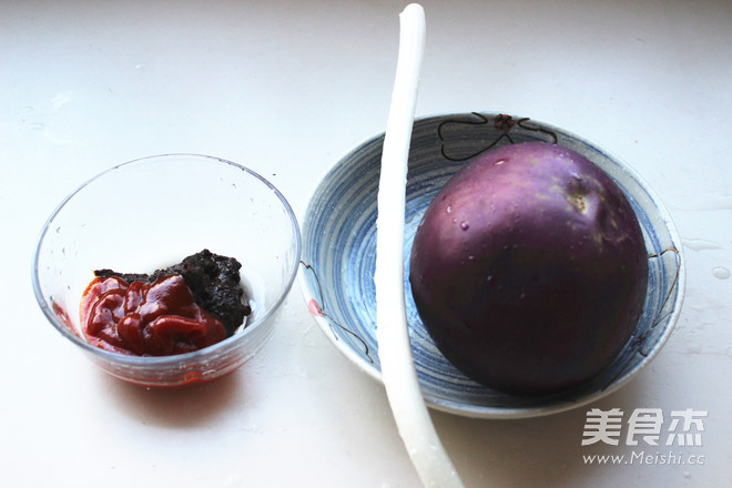 Roasted Eggplant with Scallions recipe