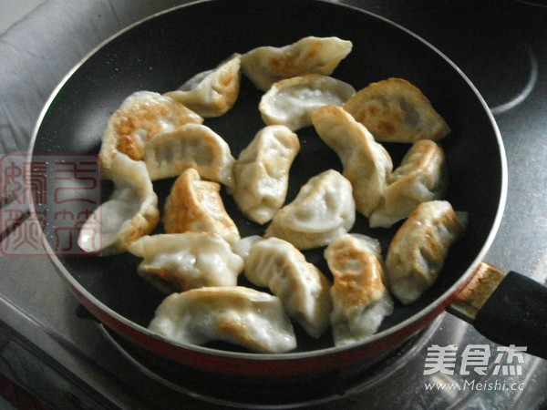 Scallion Fried Dumplings recipe