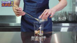 The Practice of Nanyang Refreshing and Refreshing recipe