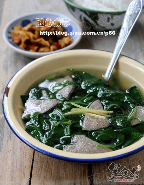 Chinese Wolfberry and Pork Liver Soup recipe