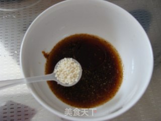 Cold Onion Black Fungus recipe