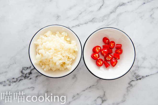 Eggplant with Minced Garlic recipe