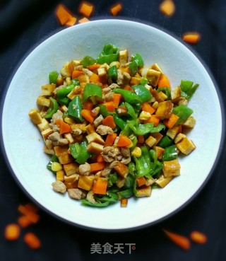 Colored Vegetable Diced Meat recipe