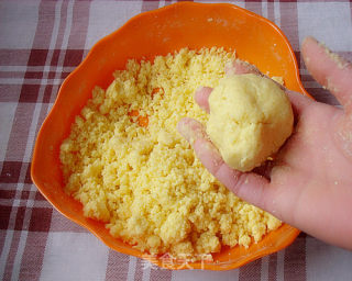 Corn and Red Date Cake recipe