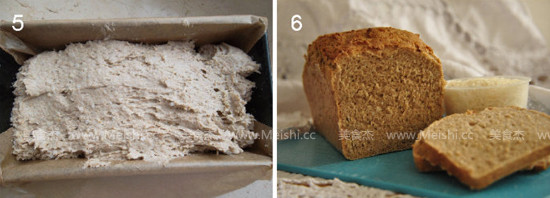 Whole Wheat Mixed Wheat Bread recipe