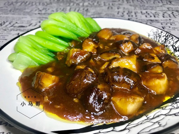 香菇小青菜#下饭菜 recipe