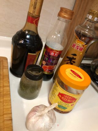 Pleurotus Eryngii recipe