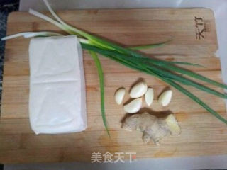 Tofu with Chives recipe