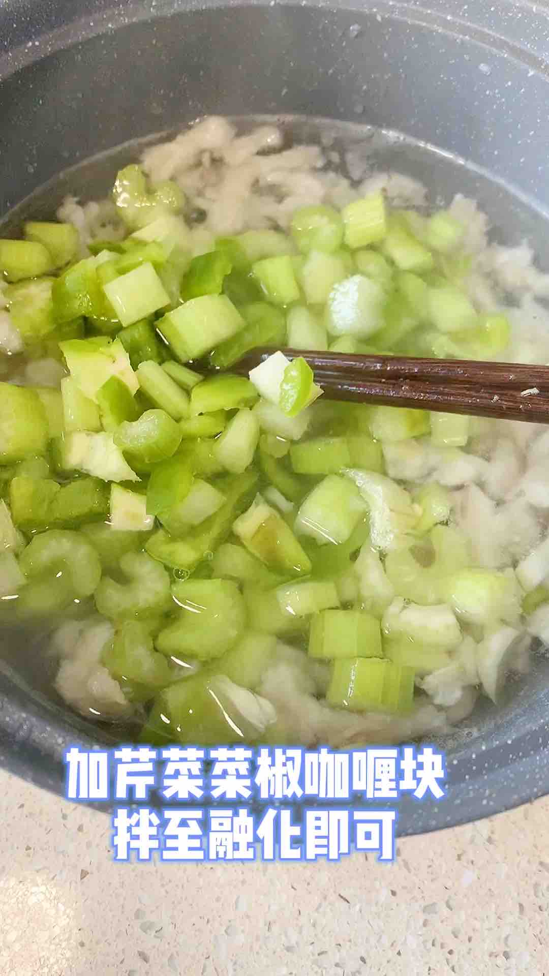 Curry Fish Balls Multigrain Rice recipe