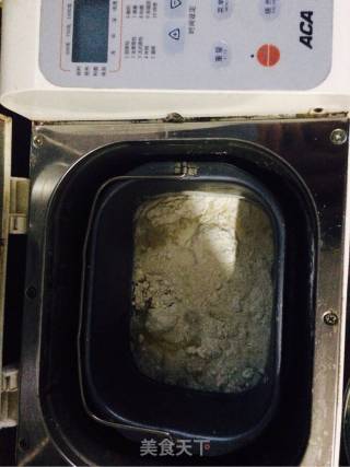 #四session Baking Contest and is Love to Eat Festival#puffed Puff Pastry with Nuts recipe