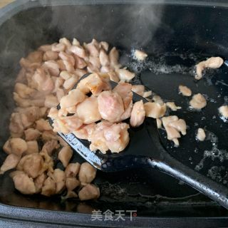 Kung Pao Chicken recipe