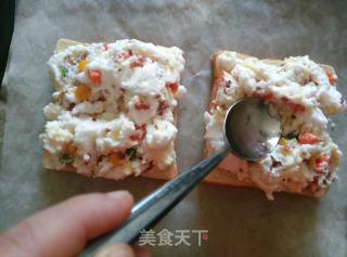 #四session Baking Contest and It is Love to Eat Festival#cai Vegetable Roasted Cloud Toast recipe