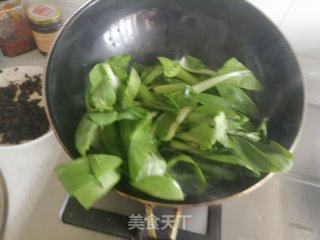 Shanghai Green Fried Oil Dregs recipe