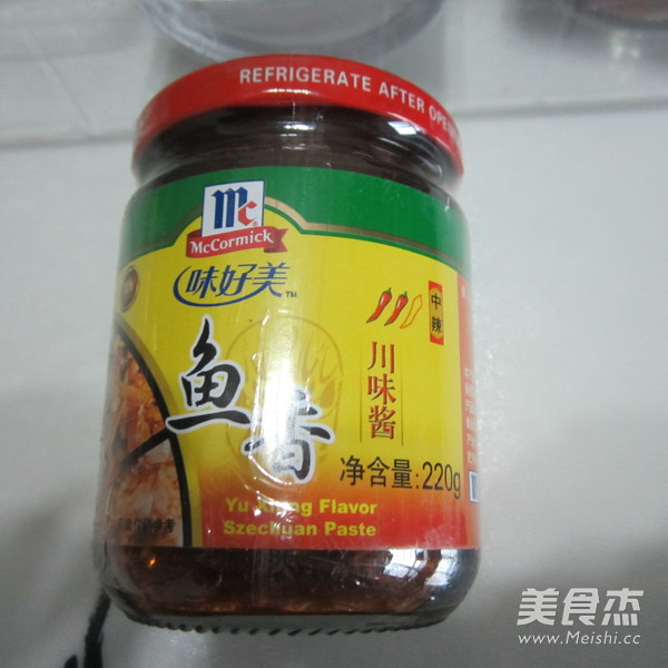 Yuxiang Sichuan Noodle Soy Sauce recipe