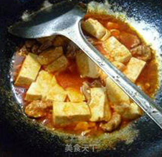 Tenderloin Boiled Tofu recipe