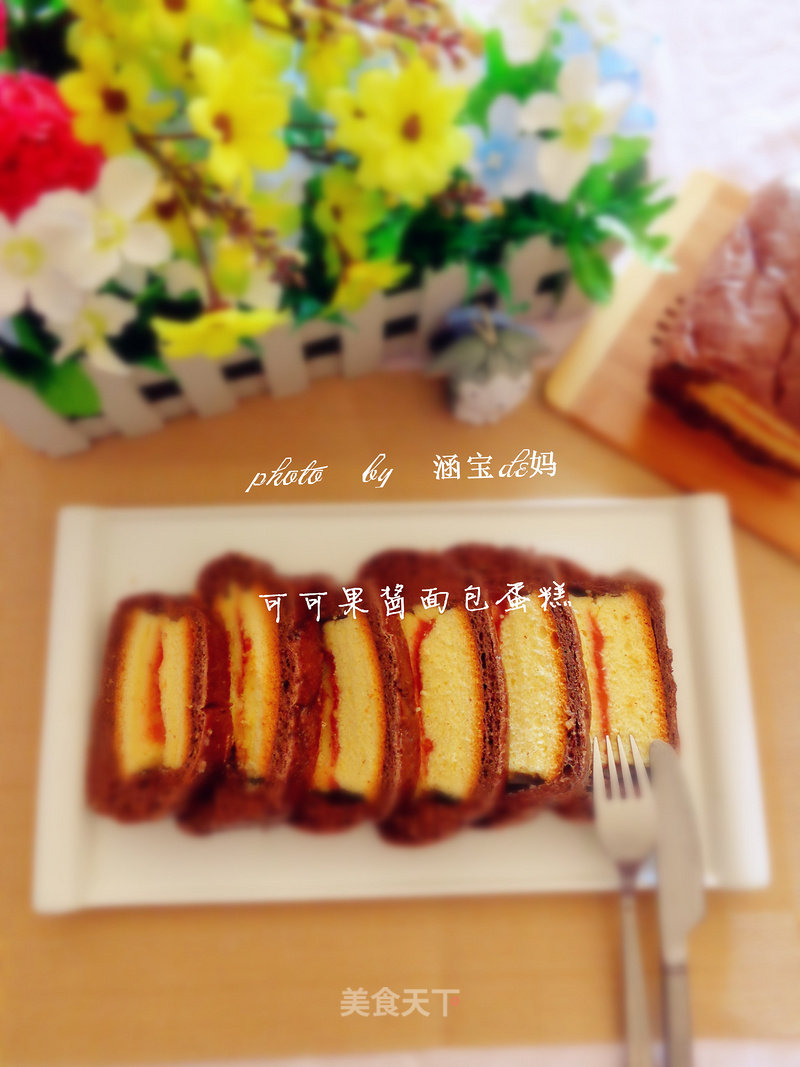 Cocoa Jam Bread Cake recipe