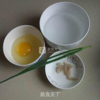 Steamed Egg recipe