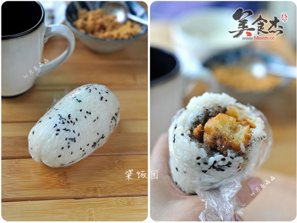 Rice Ball recipe