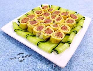 Emerald Meat Omelet recipe