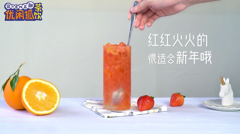 Hey Tea Same Fruit Tea | Orange Fragrant Strawberry Bobo Tea recipe