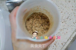 Super Delicate Beef Floss for Babies Over 8 Months Old recipe