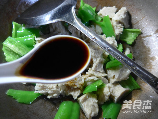 Fried Roasted Bran with Pepper recipe