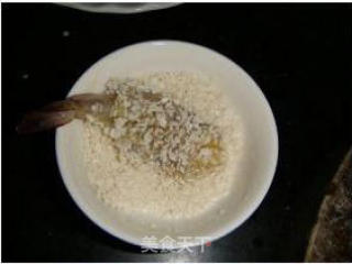 Deep-fried Kewei Shrimp recipe