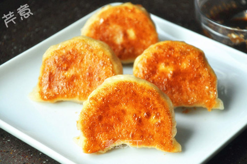 Pan-fried Dumplings