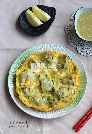 Nutritious Breakfast-fried Egg Wonton recipe