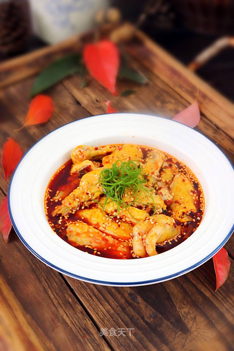 Laoganma Version of Saliva Chicken recipe