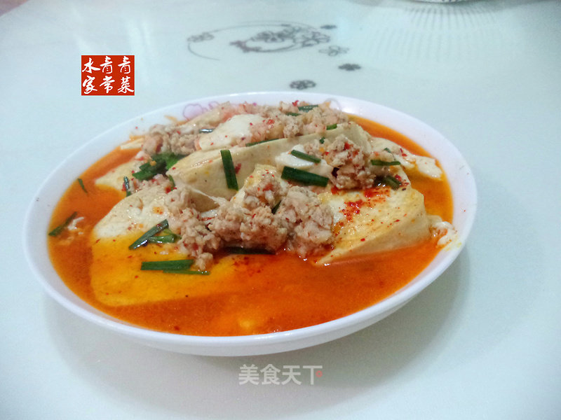 Tofu with Shrimp and Minced Meat recipe