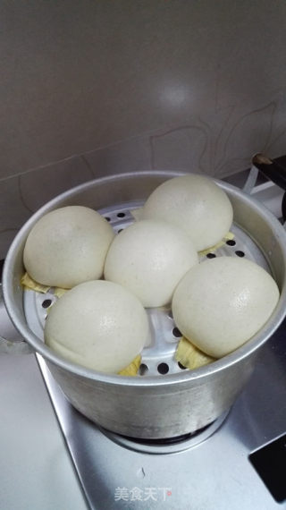 Whole Wheat Germ Steamed Buns recipe