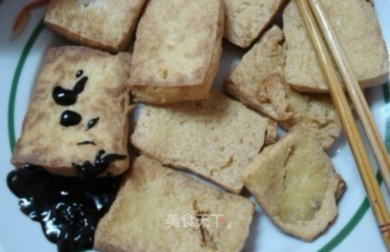 Fried Stinky Tofu recipe