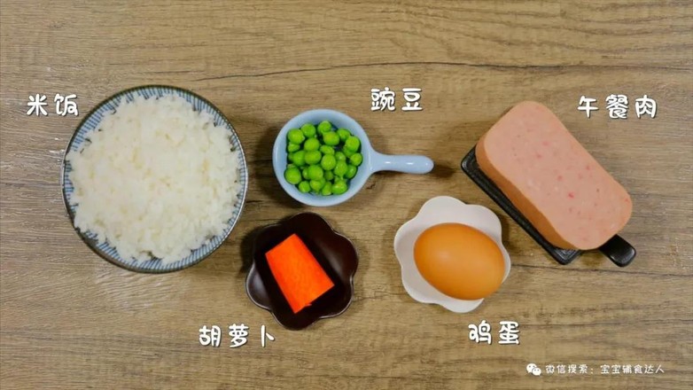 Luncheon Meat and Rice Box [baby Food Supplement] recipe