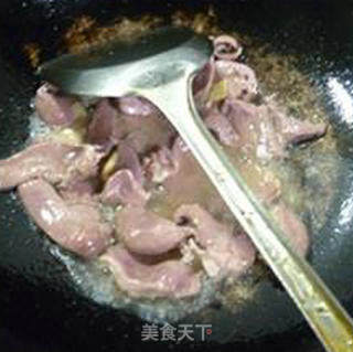 Stir-fried Pork Heart with Pickled Vegetables recipe