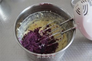 [tomato Recipe] Purple Potato Jelly Cheese-an Exquisite Choice for Enchanting Afternoon recipe