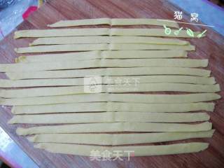 Cinnamon Apple Pie recipe