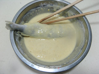 Fried Small Yellow Croaker recipe