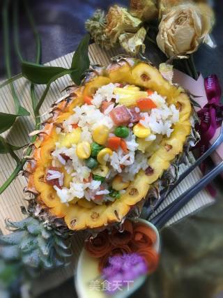 Pineapple Rice recipe