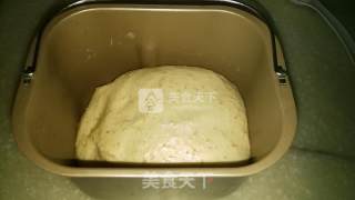 Whole Wheat Milk Bread recipe
