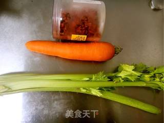 Celery Stir-fried Carrots recipe