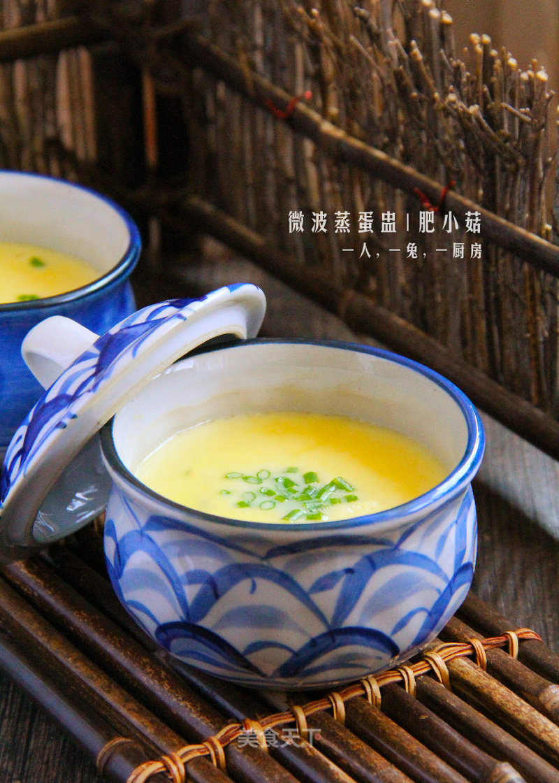Microwave Egg Stew Cup recipe