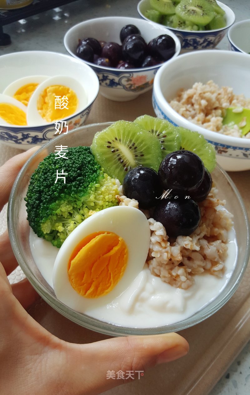 Yogurt Oatmeal recipe