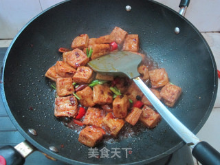 Leek Tofu recipe