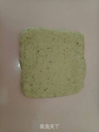 Okara Xiaofang recipe