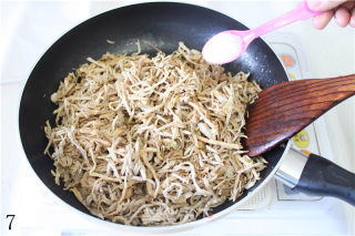 Family Simple Version Pork Floss recipe