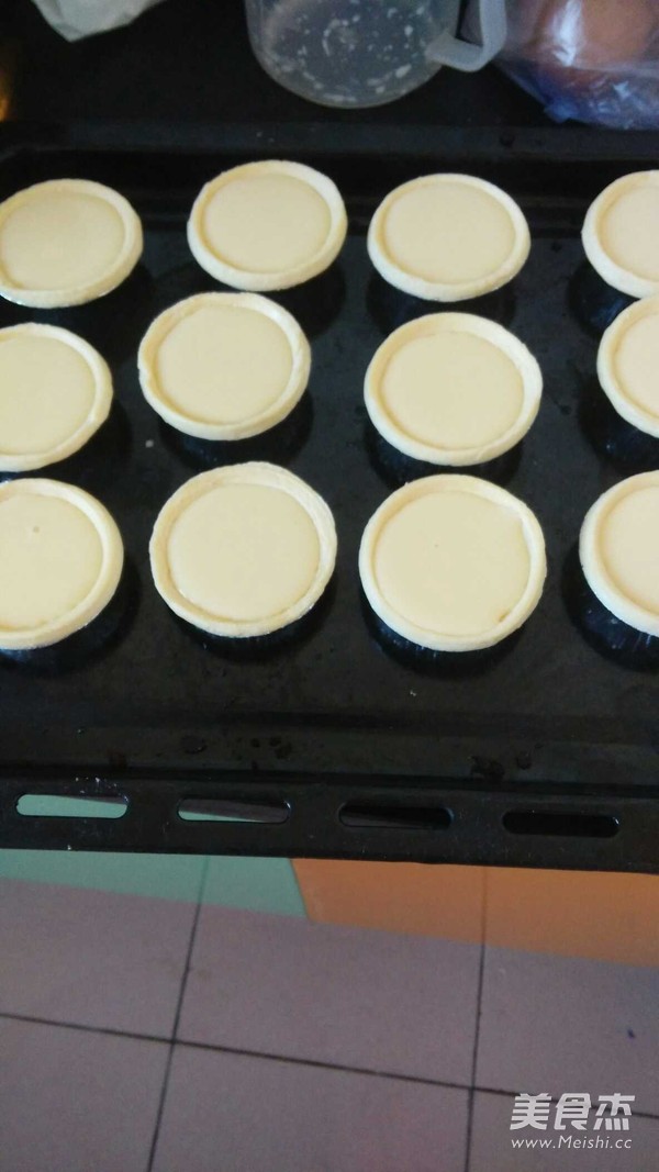 Portuguese Egg Tart recipe