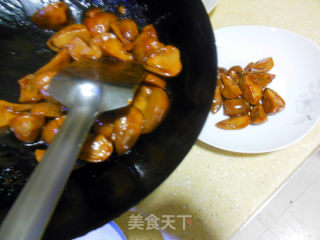 Straw Mushroom recipe