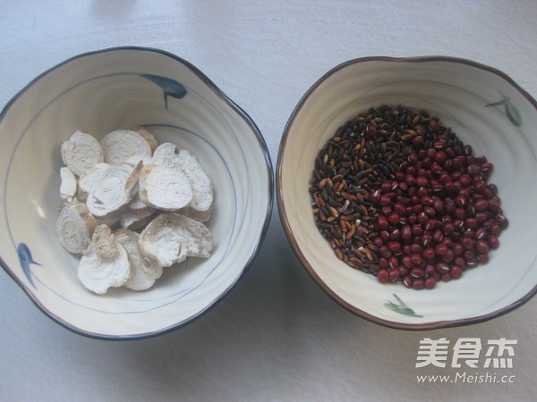 Pueraria Lobata and Red Bean Paste recipe